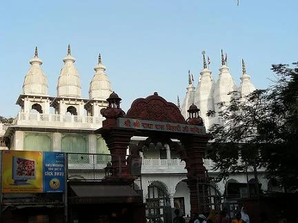 Sri Sri Radha Rasabihariji ISKCON Temple in Juhu Mumbai Maharashtra